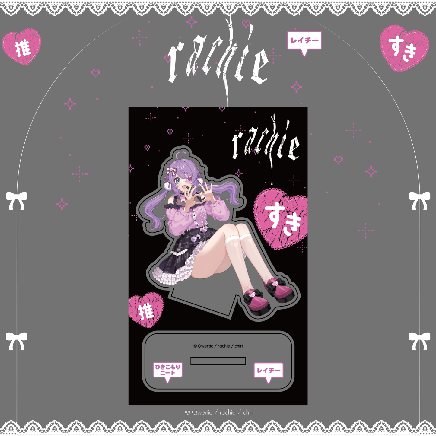 rachie Acrylic Stand Art by chiri