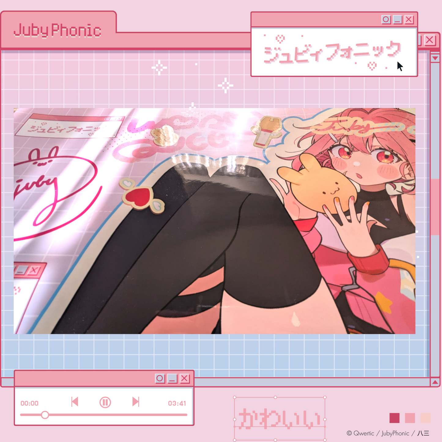 JubyPhonic A2 Spot Varnished Poster Art by Hassan