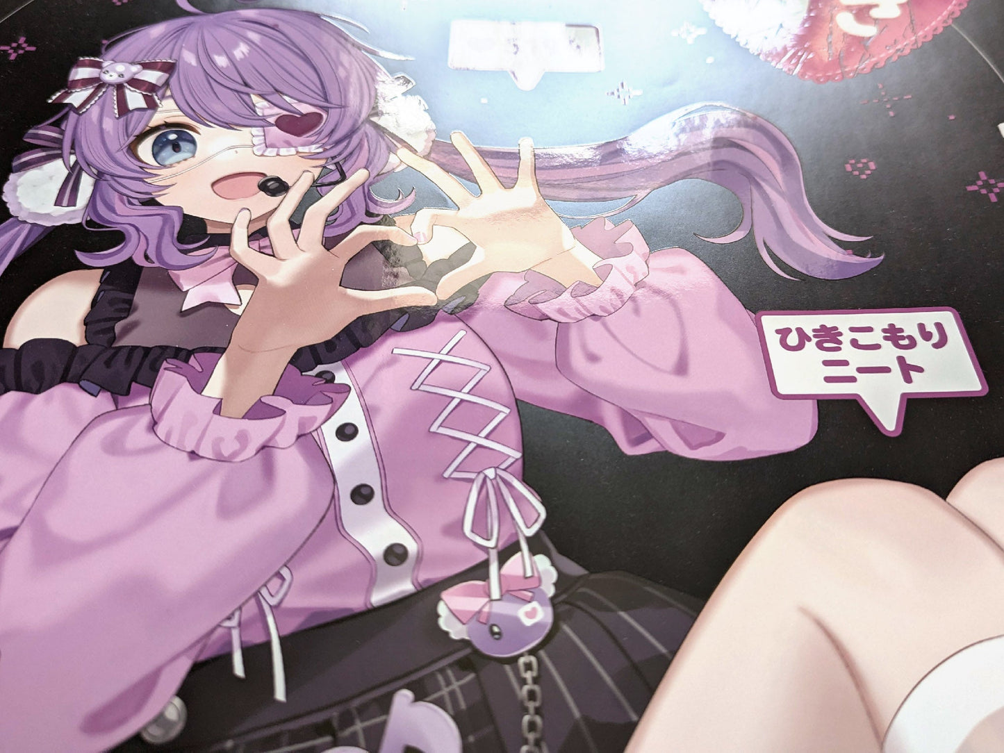 rachie A2 Spot Varnished Poster Art by chiri