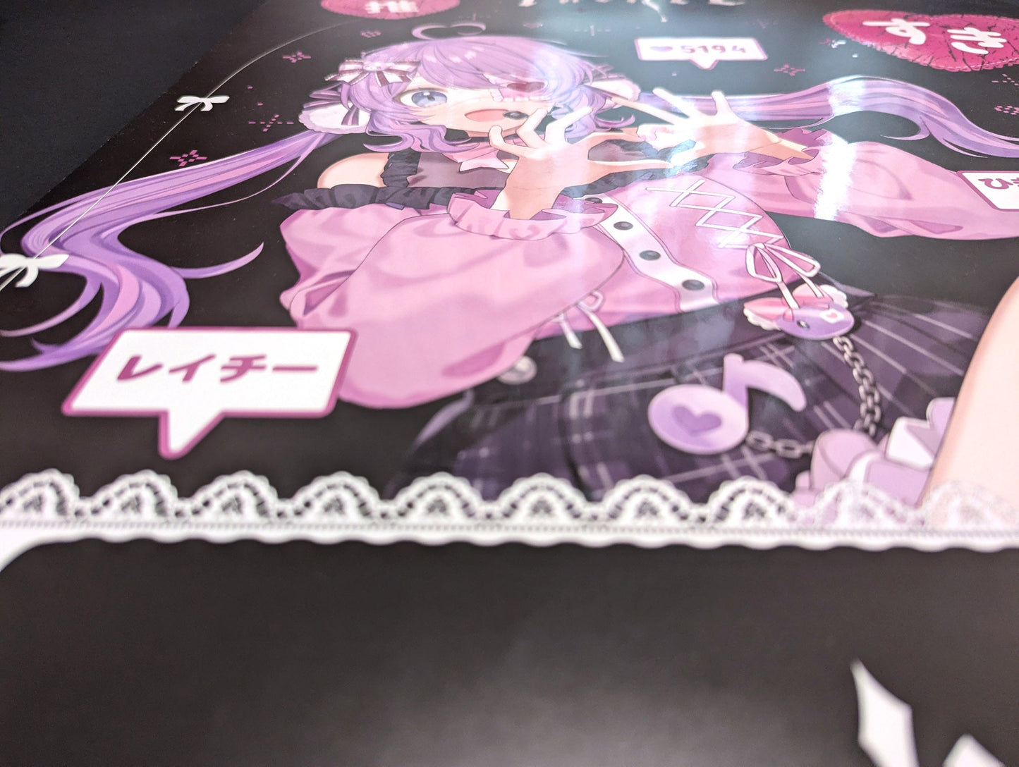 rachie A2 Spot Varnished Poster Art by chiri