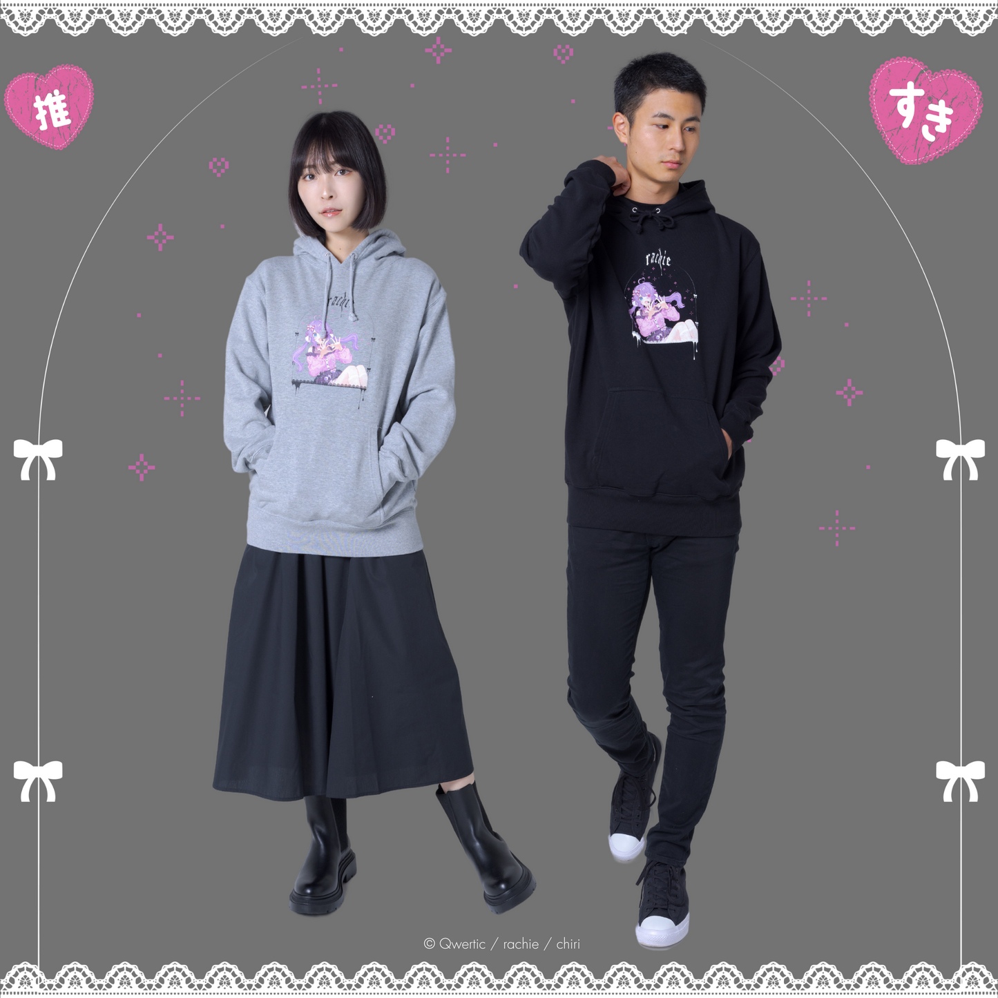 [Made to Order] rachie Hoodie Art by chiri