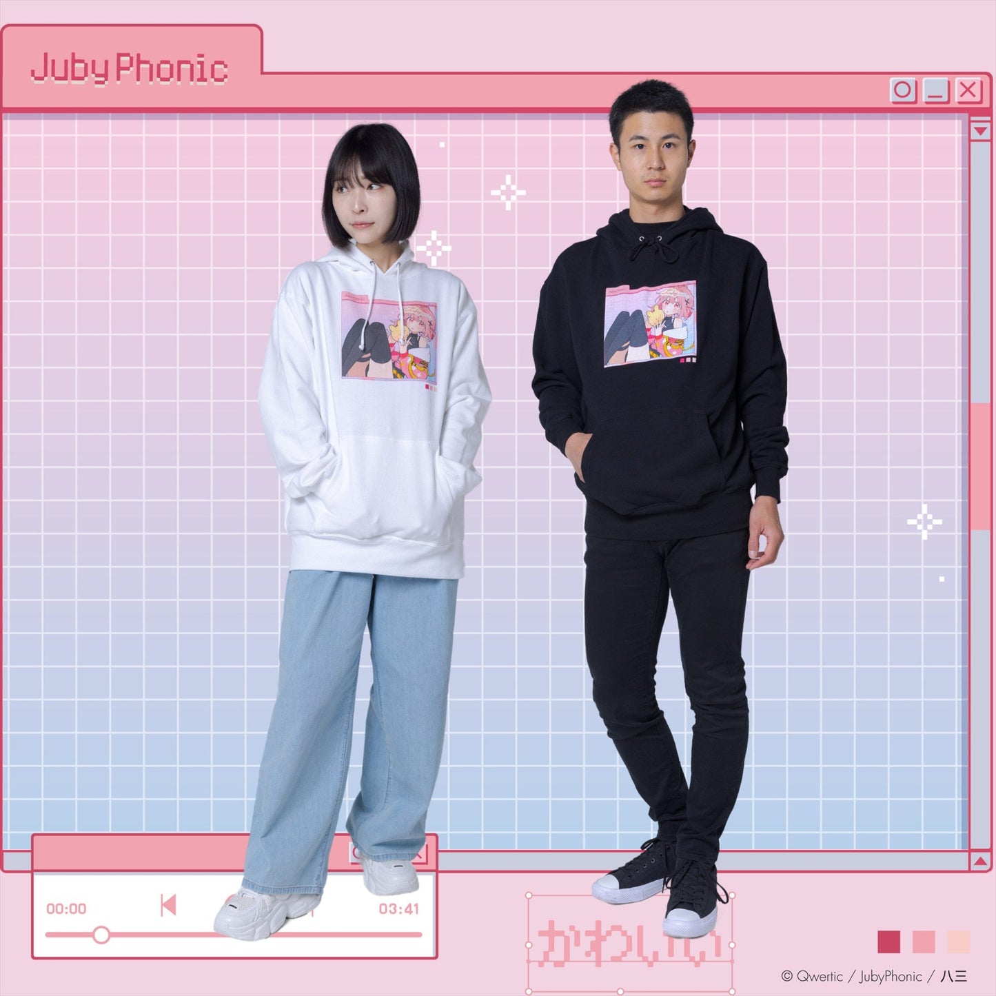 [Made to Order] JubyPhonic Hoodie Art by Hassan