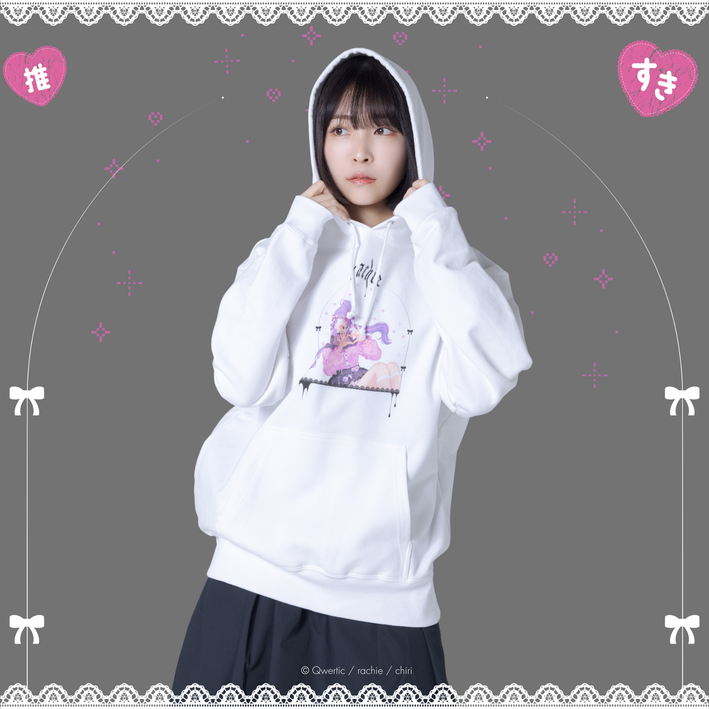 [Made to Order] rachie Hoodie Art by chiri
