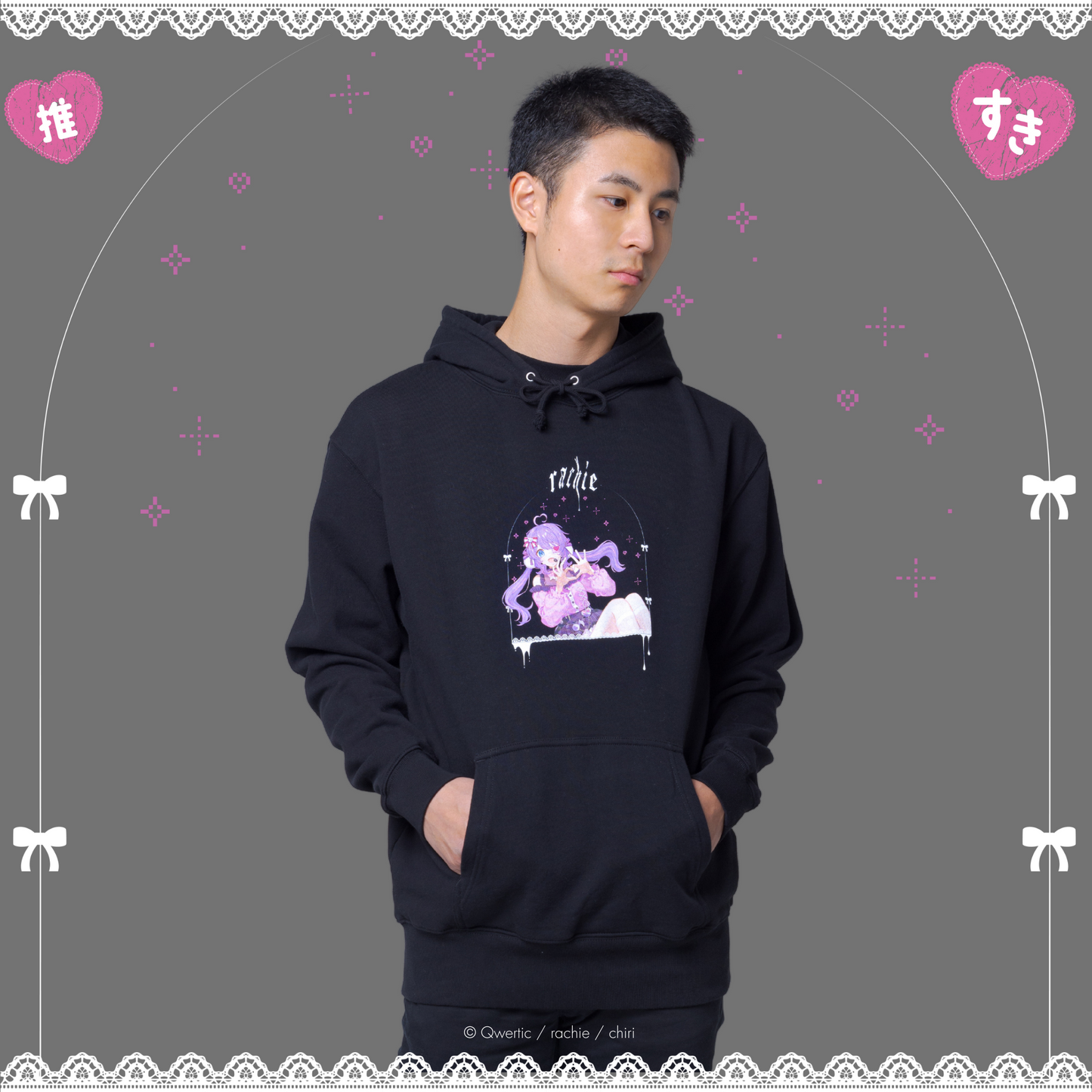 [Made to Order] rachie Hoodie Art by chiri