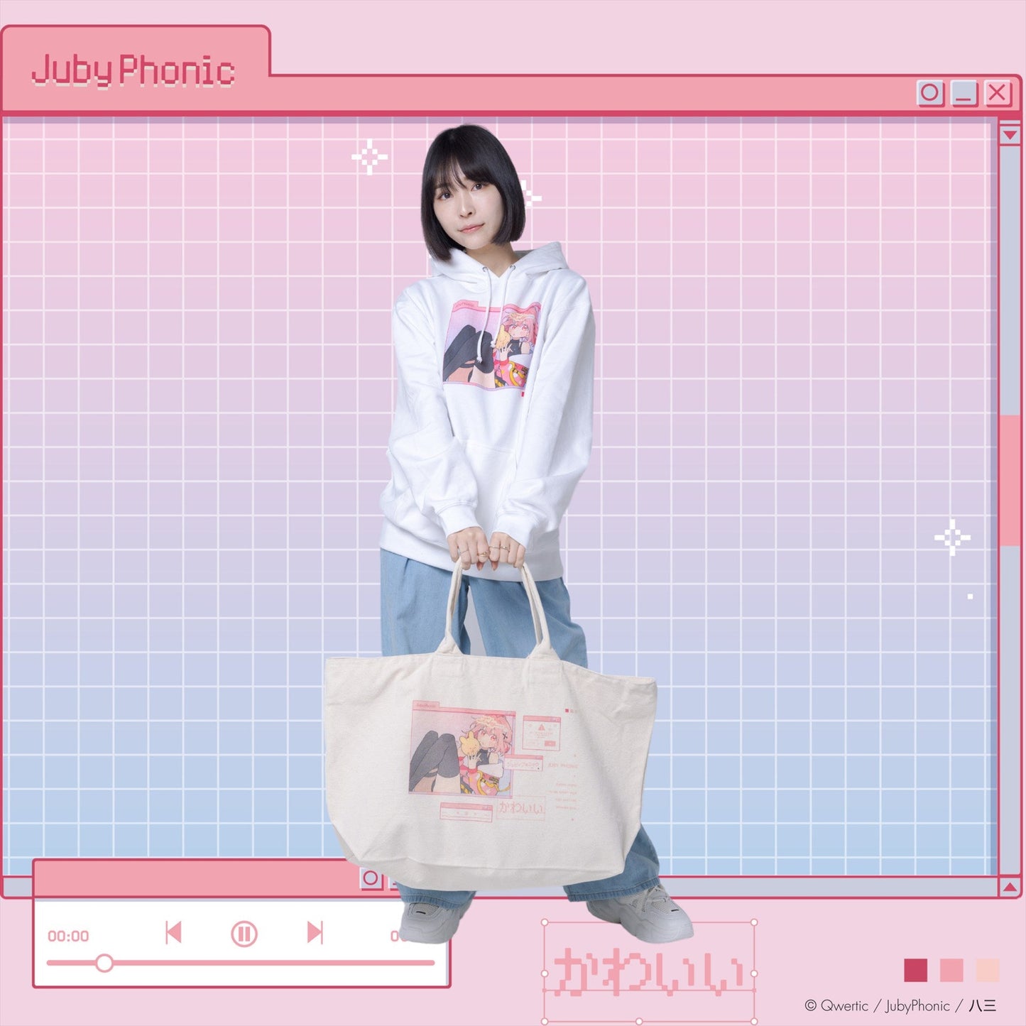 [Made to Order] JubyPhonic Tote Bag Art by Hassan