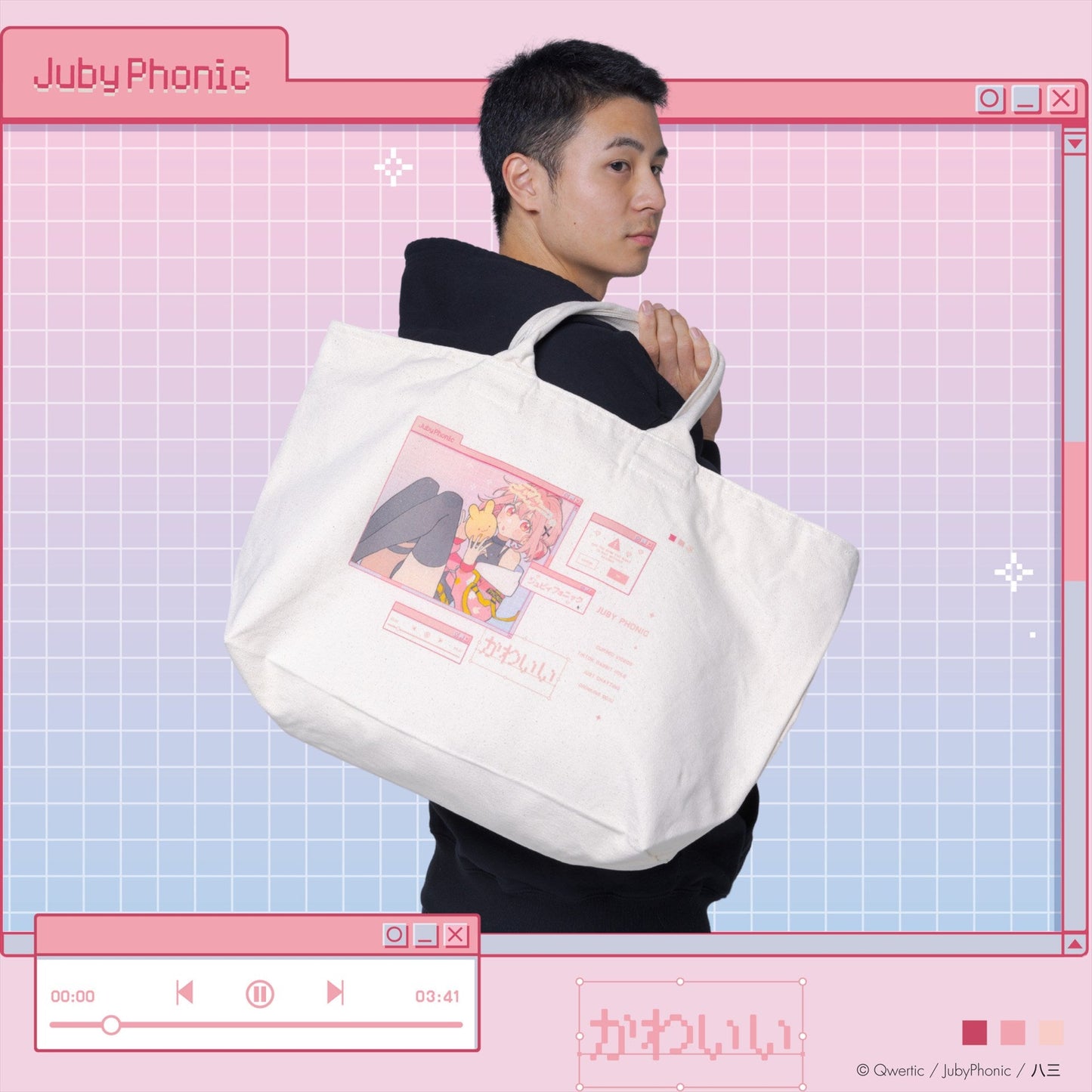 [Made to Order] JubyPhonic Tote Bag Art by Hassan