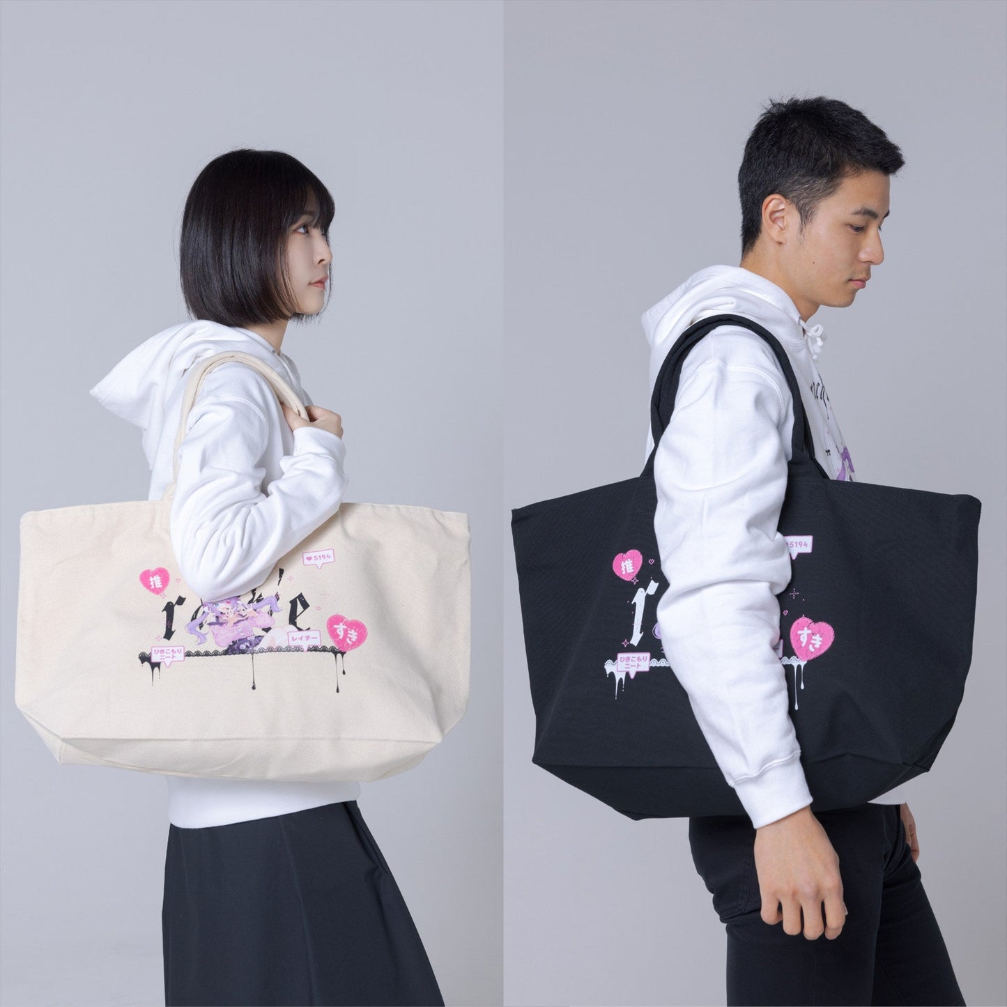 [Made to Order] rachie Tote Bag Art by chiri