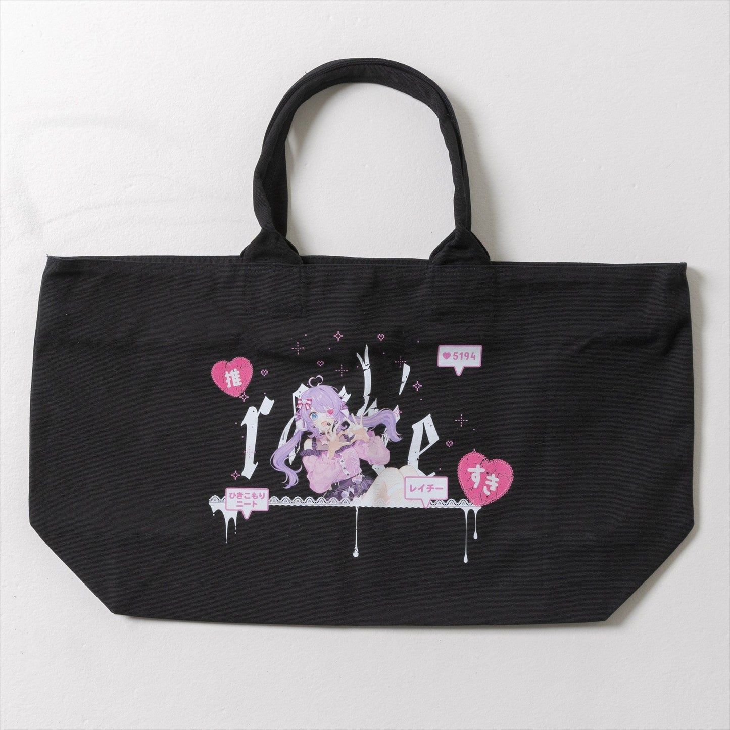 [Made to Order] rachie Tote Bag Art by chiri
