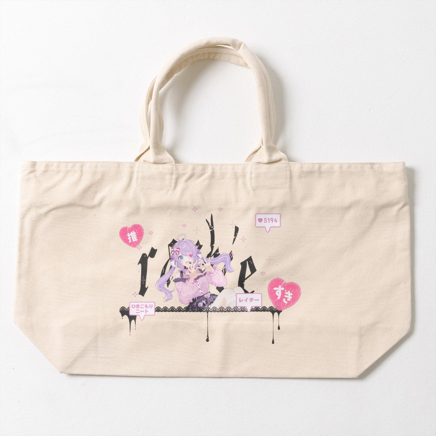 [Made to Order] rachie Tote Bag Art by chiri