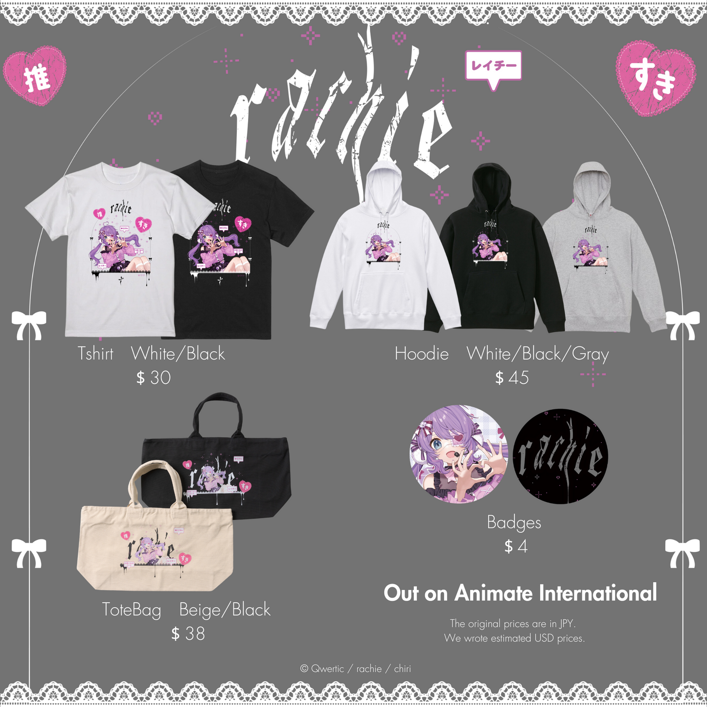 [Made to Order] rachie Tshirt Art by chiri