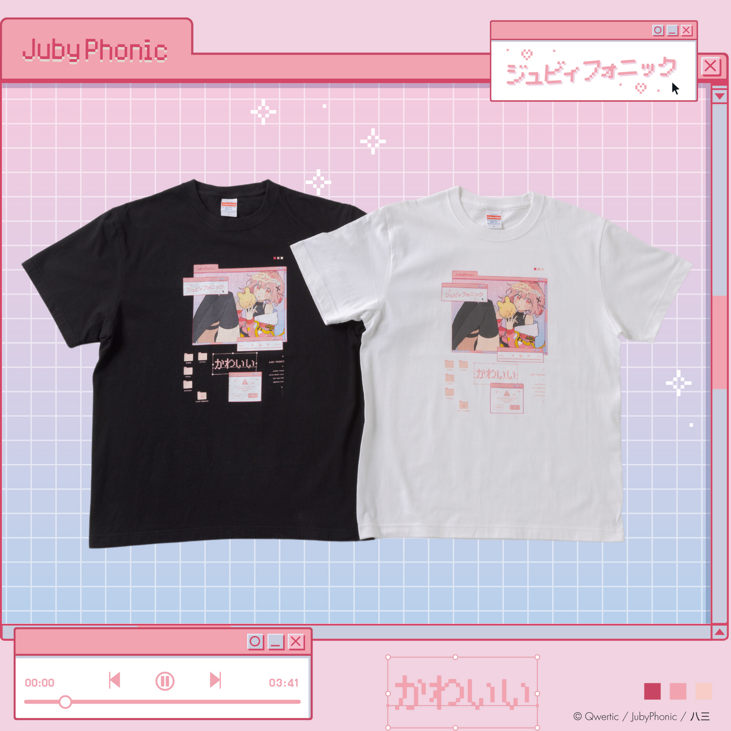[Made to Order] JubyPhonic T-shirt Art by Hassan