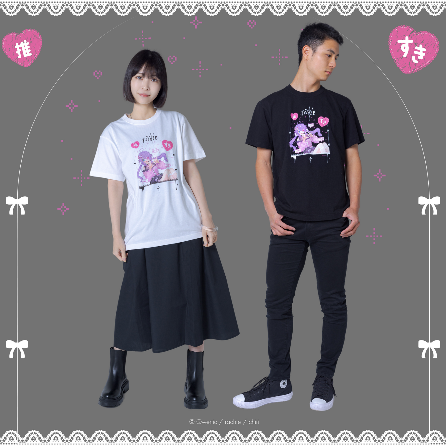 [Made to Order] rachie Tshirt Art by chiri