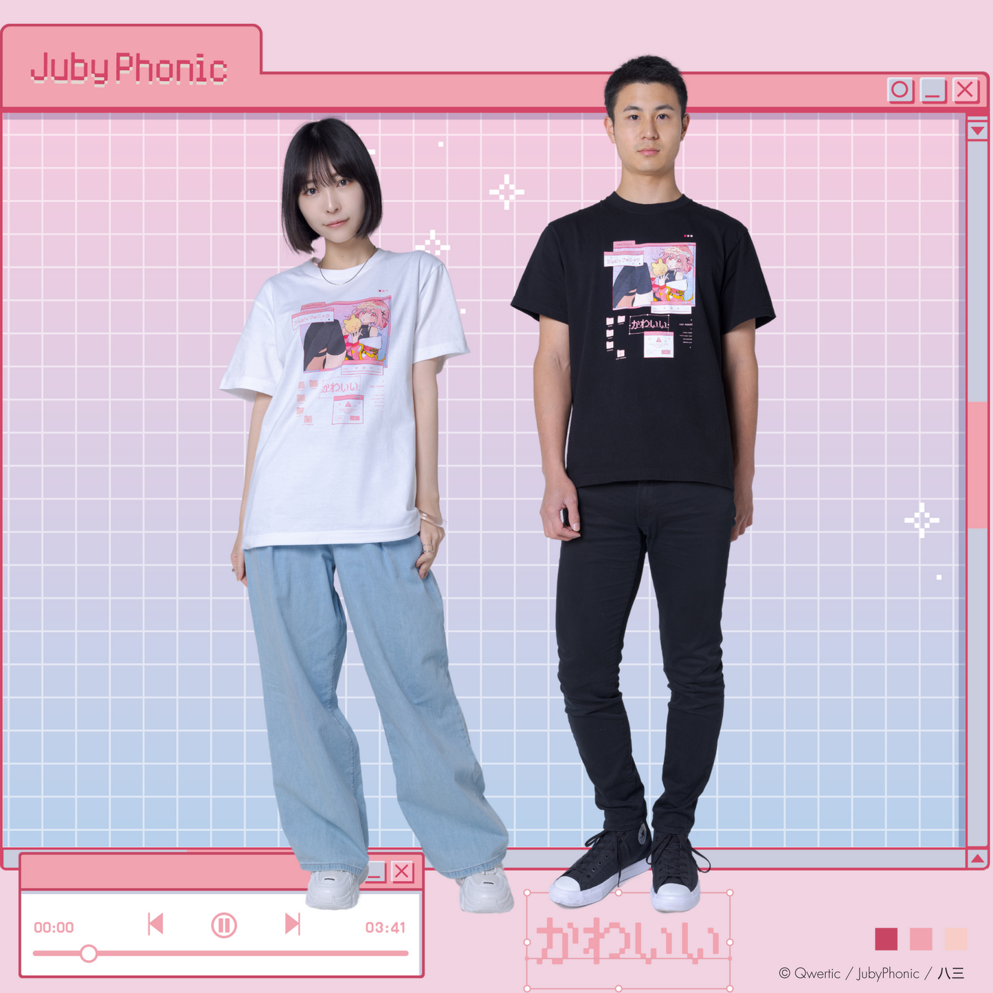 [Made to Order] JubyPhonic T-shirt Art by Hassan