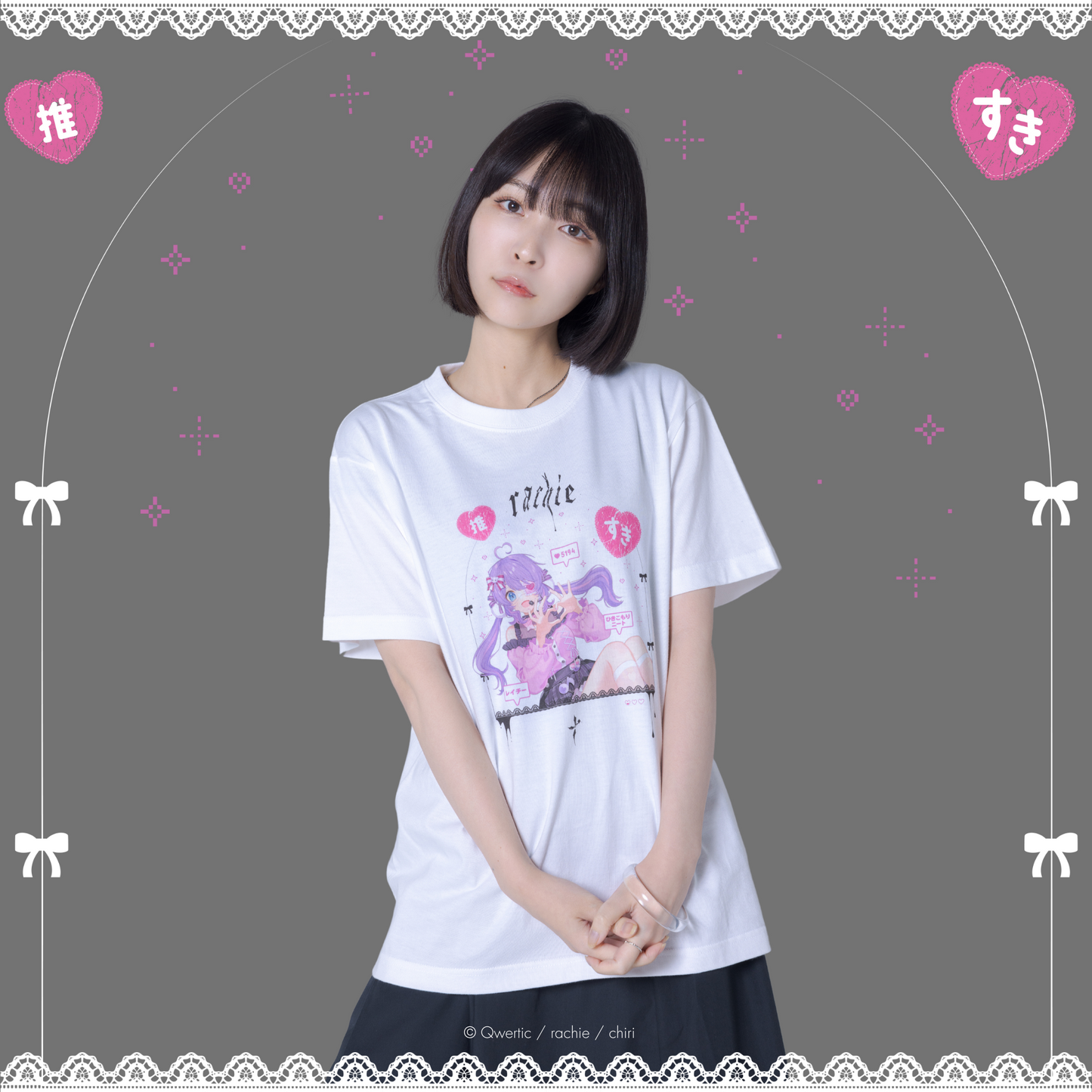 [Made to Order] rachie Tshirt Art by chiri