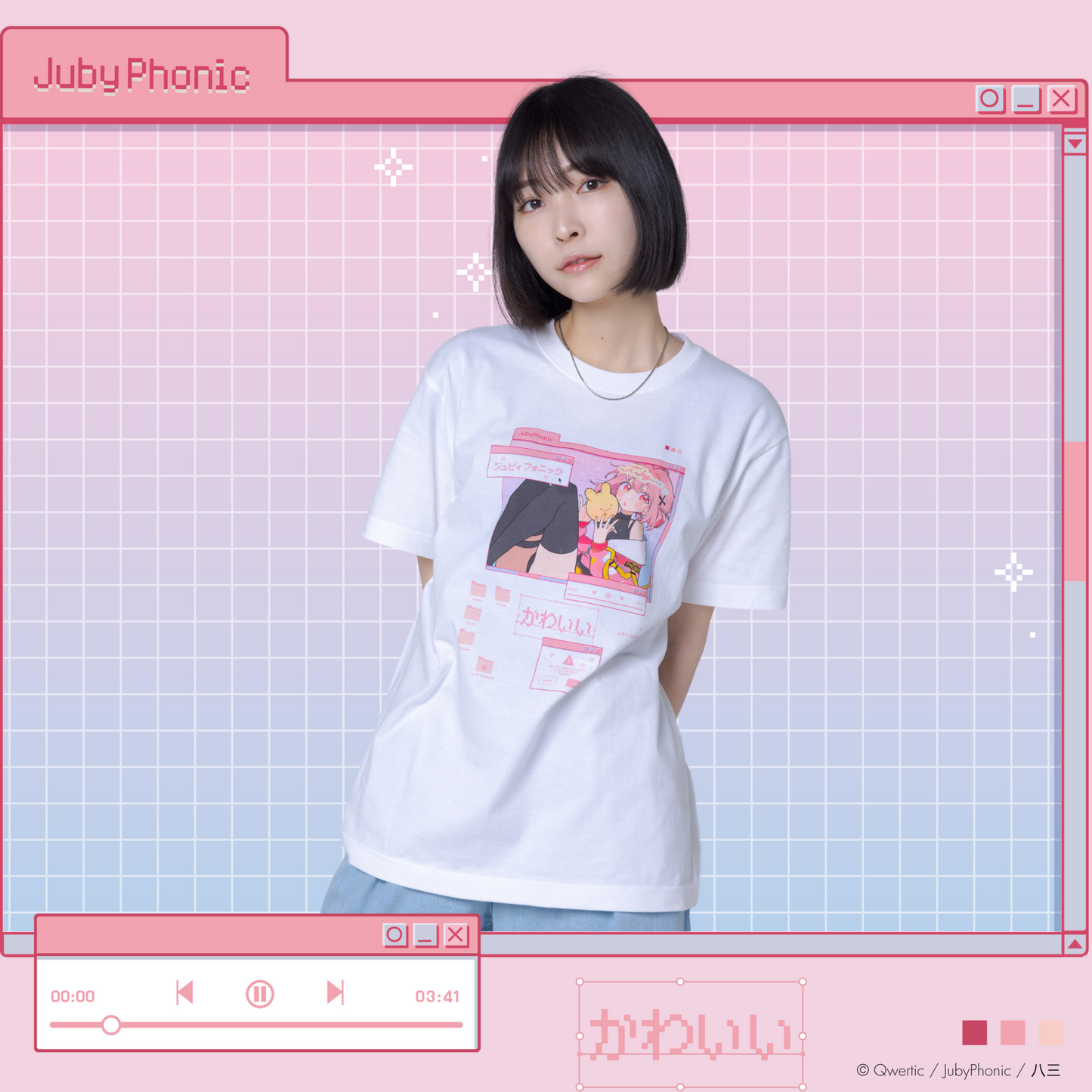 [Made to Order] JubyPhonic T-shirt Art by Hassan