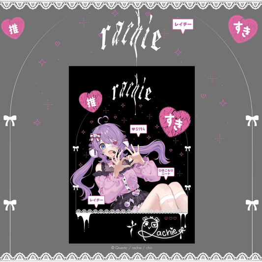 rachie A2 Spot Varnished Poster Art by chiri