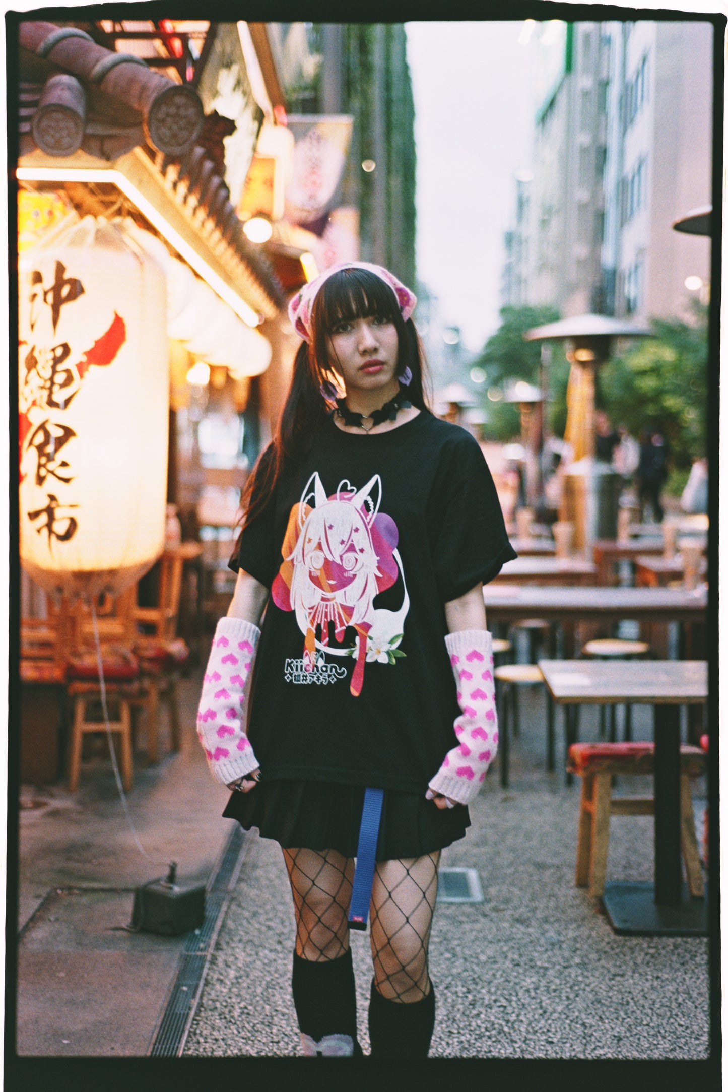 Kiichan Tee (White)